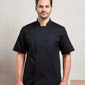 Short sleeve chef’s jacket